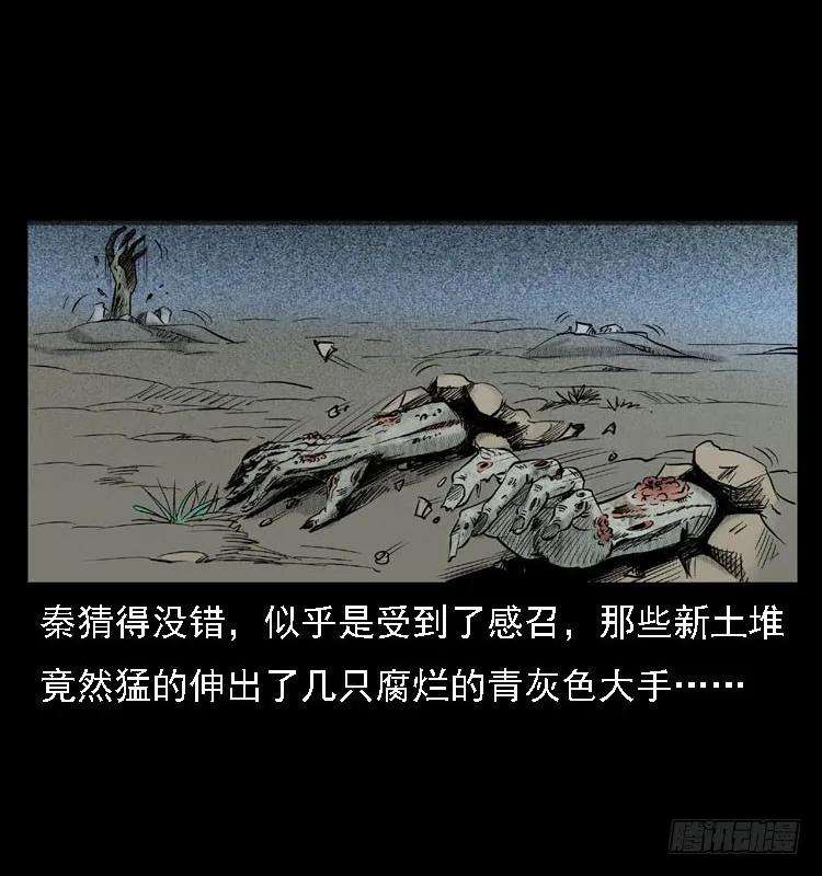 38.jpg