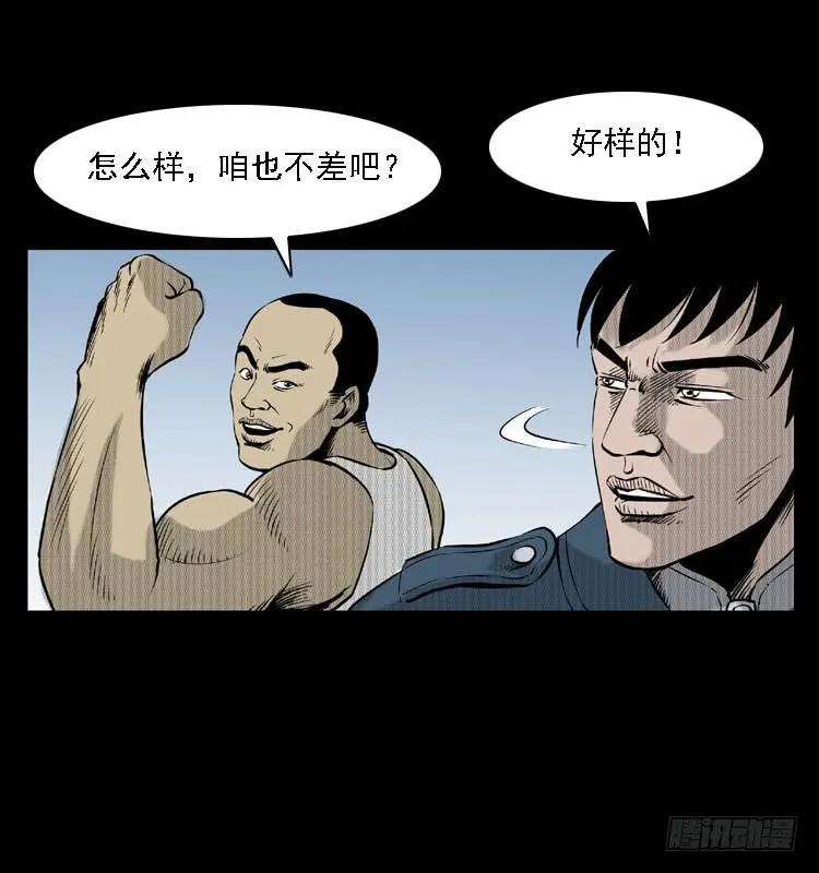 63.jpg