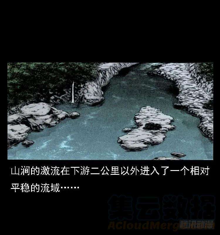 85.jpg