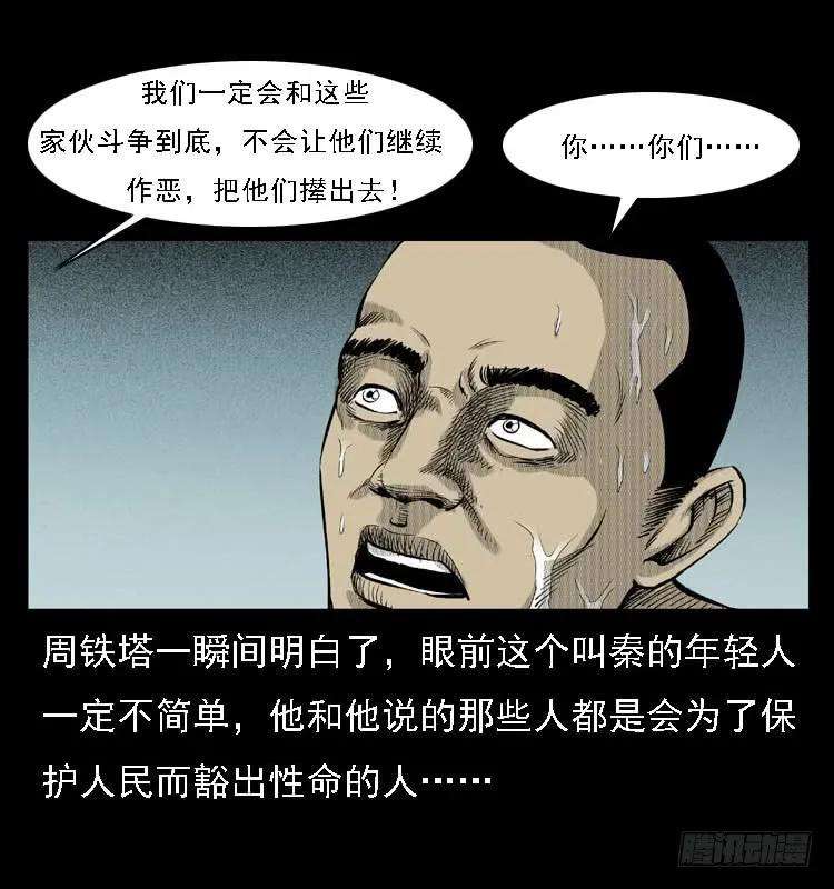 90.jpg