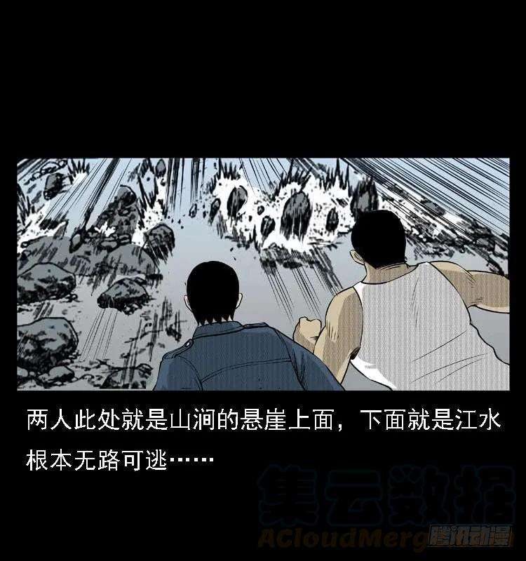73.jpg