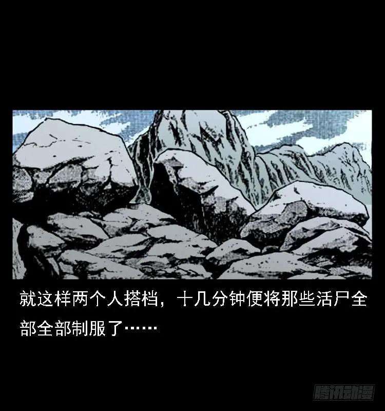 64.jpg