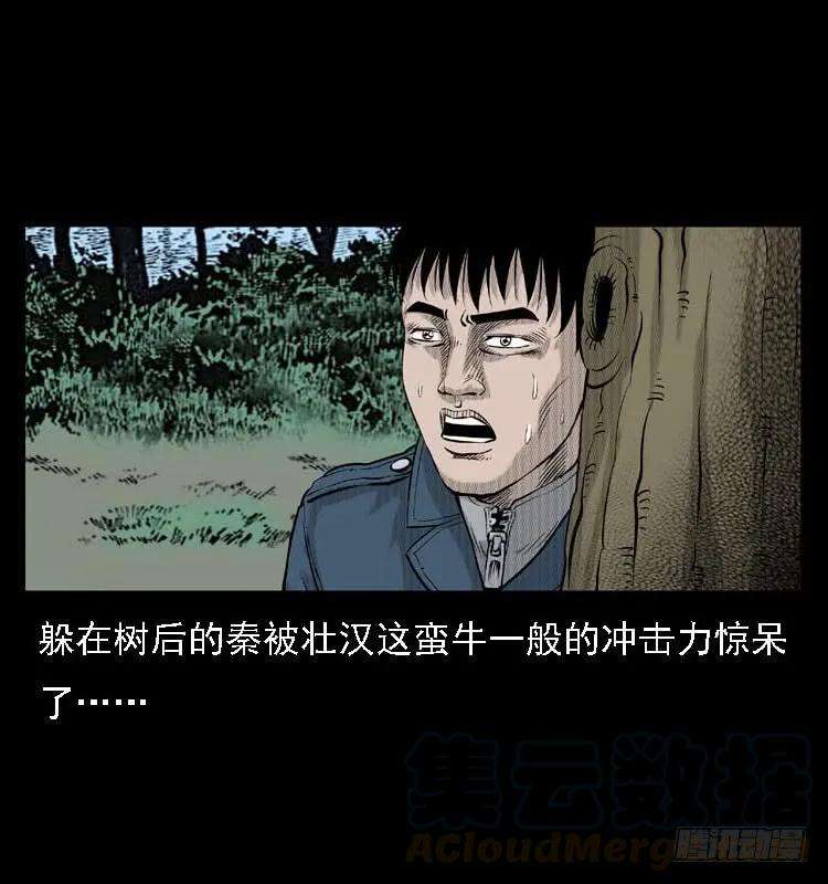 33.jpg