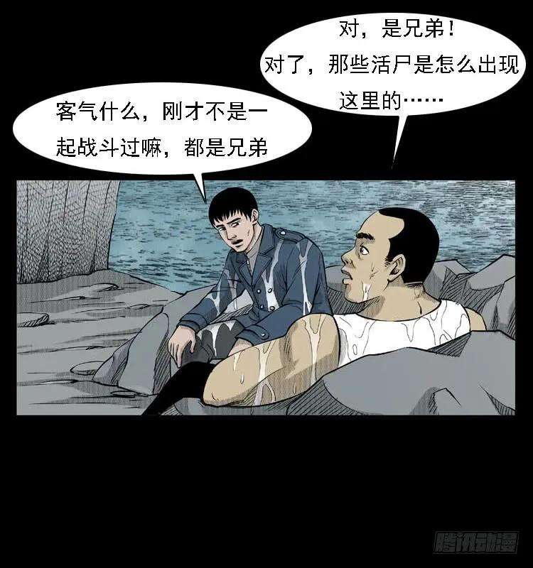 88.jpg