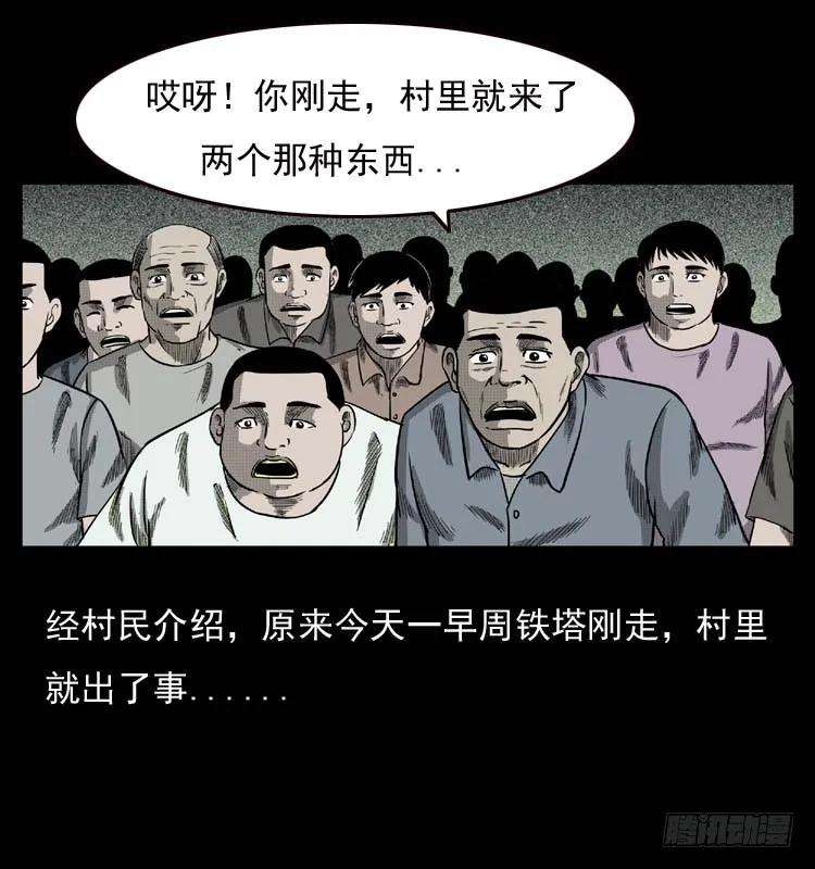24.jpg