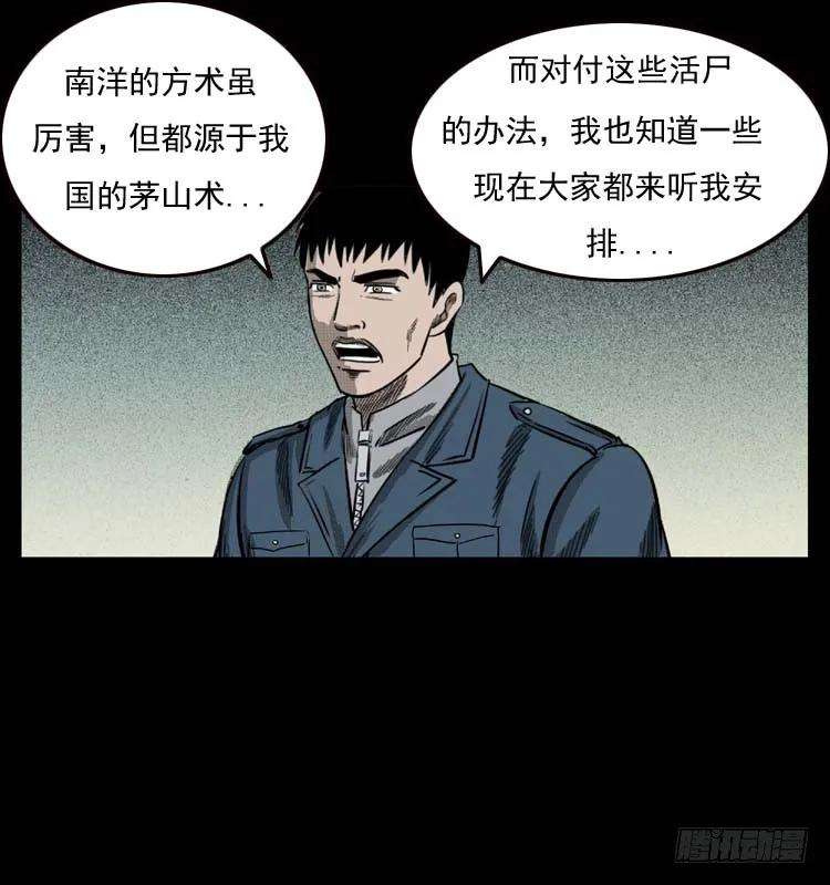 48.jpg