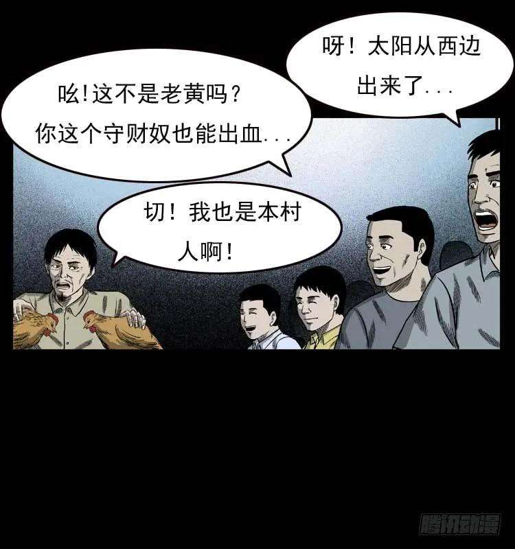 59.jpg