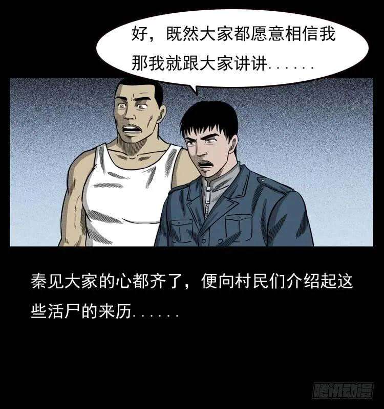 44.jpg