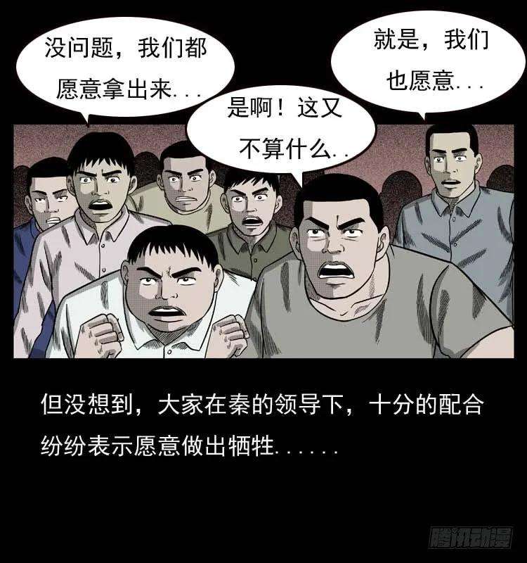 50.jpg