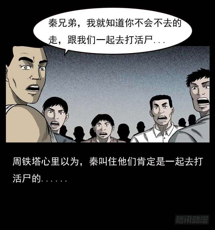32.jpg