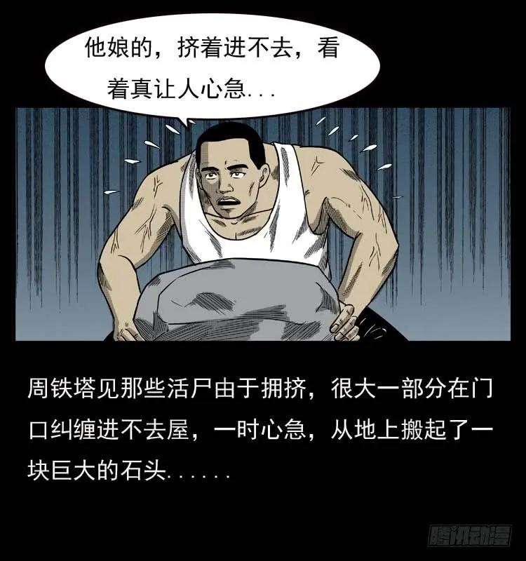 87.jpg