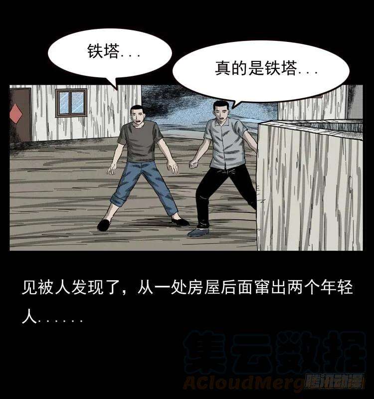 21.jpg