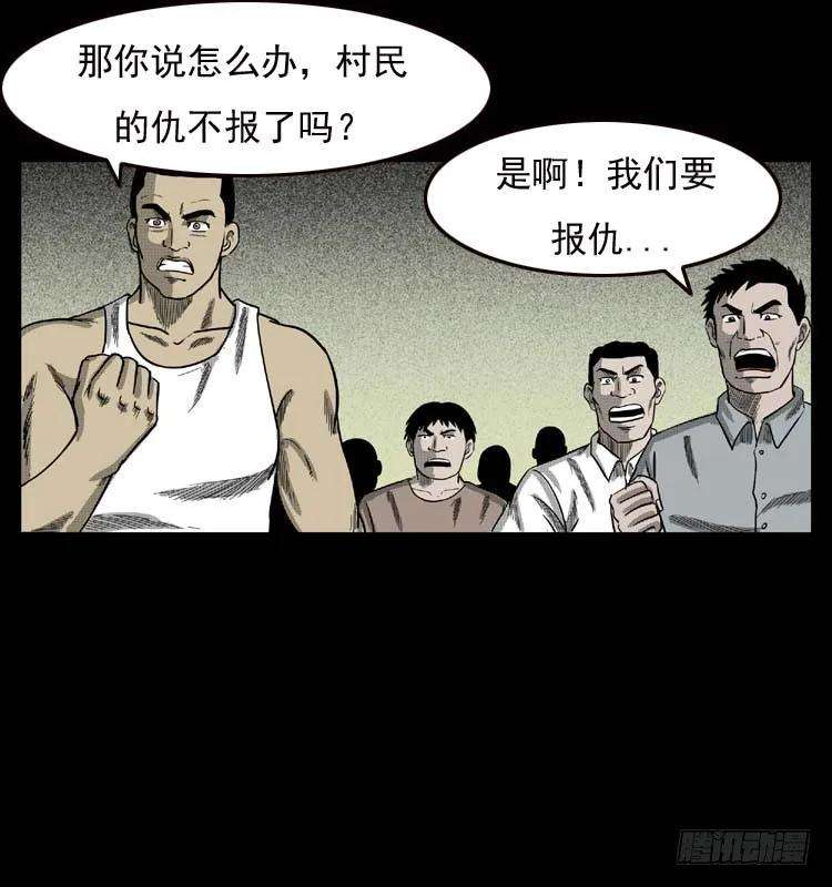 35.jpg