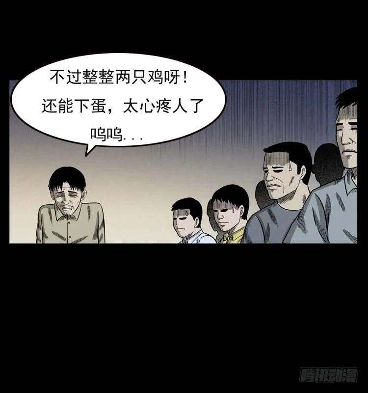 60.jpg