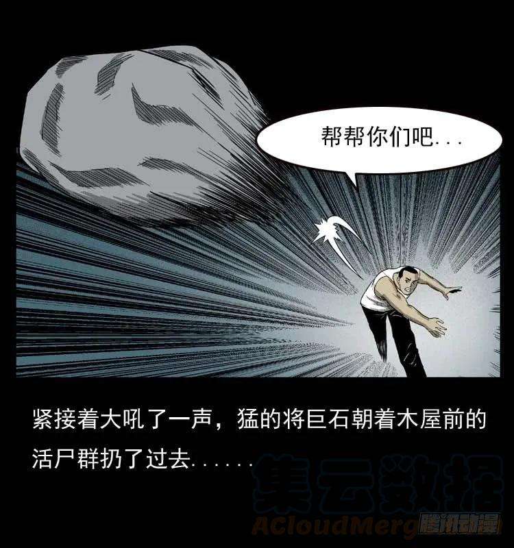 89.jpg