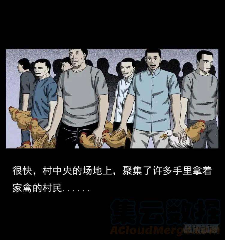 57.jpg