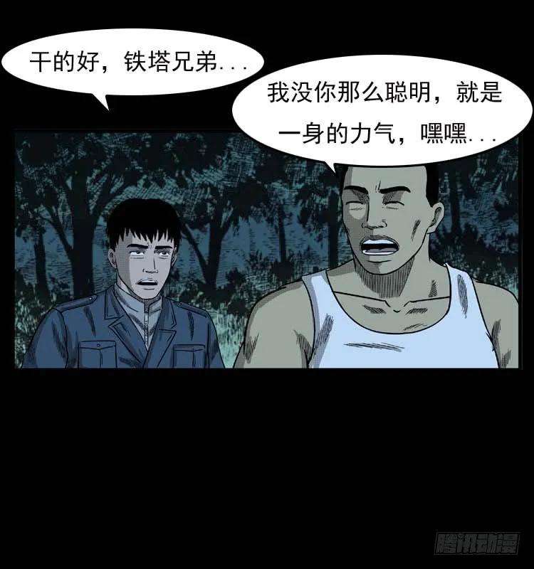 91.jpg