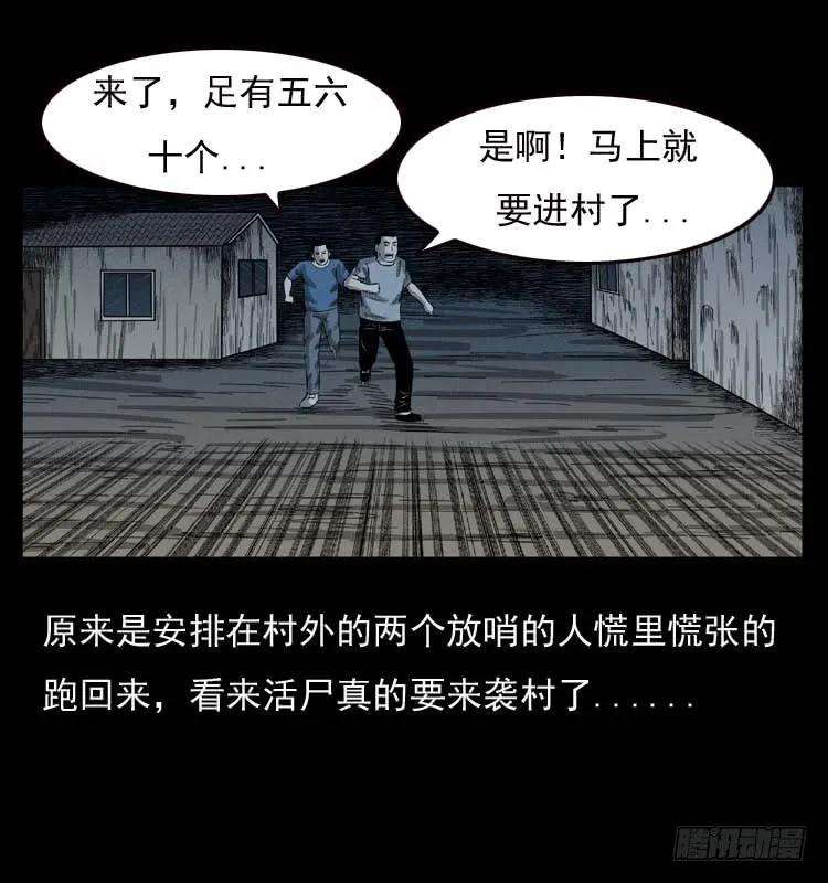64.jpg
