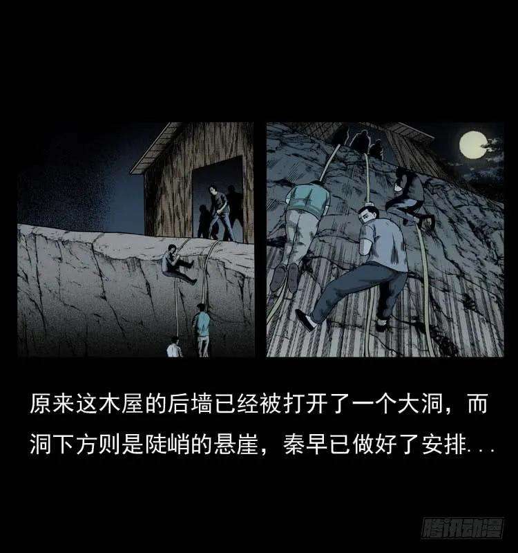 79.jpg