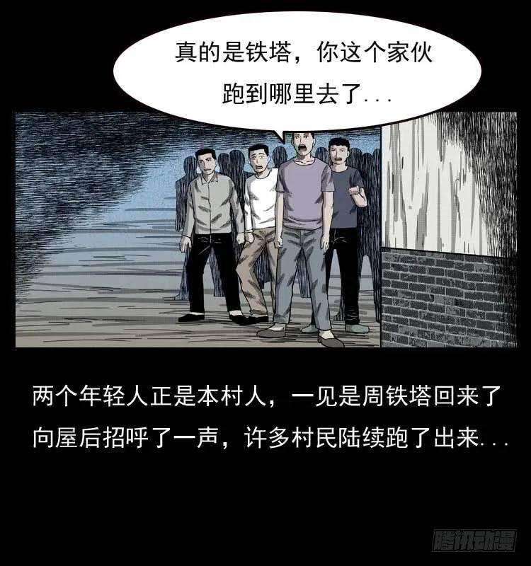 22.jpg