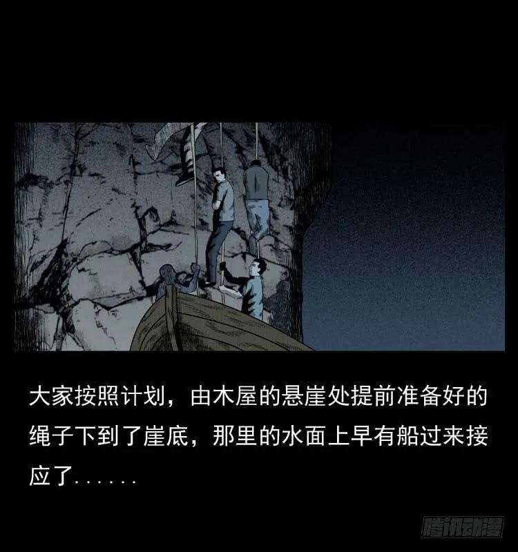 80.jpg