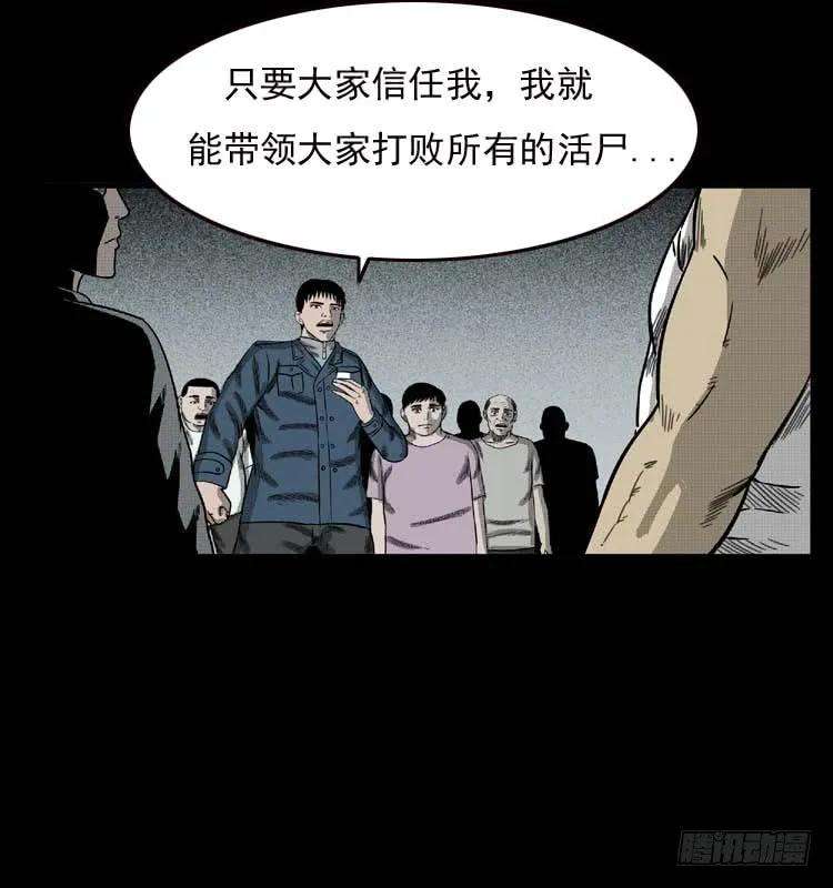 39.jpg