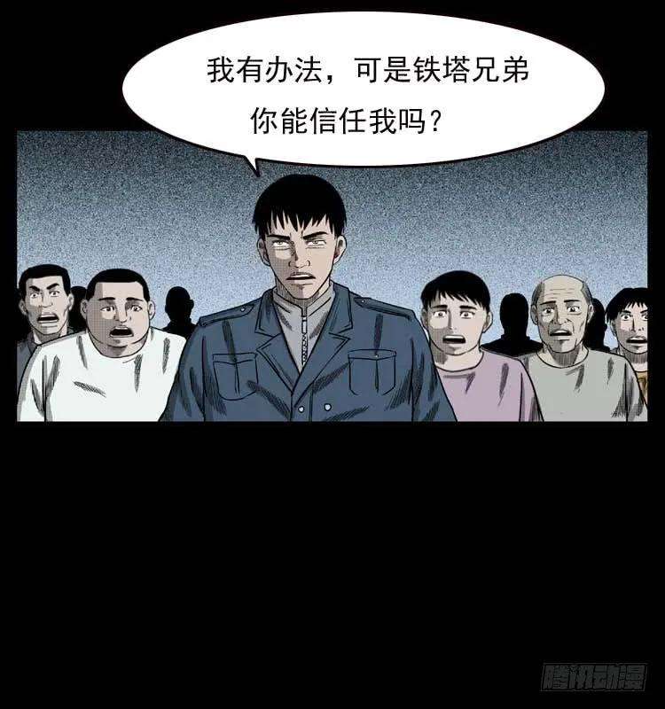 36.jpg
