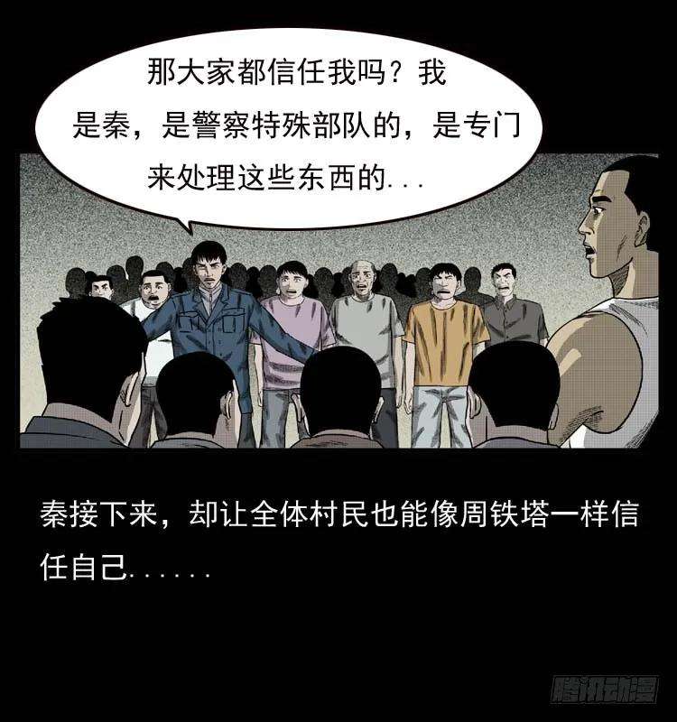 38.jpg