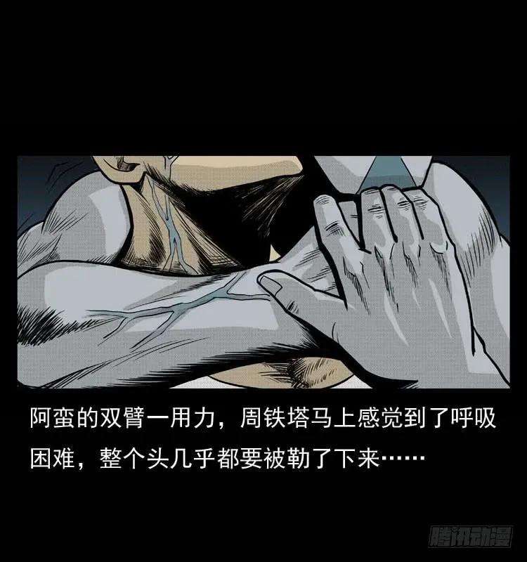 82.jpg