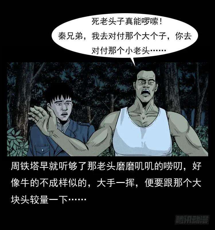 35.jpg
