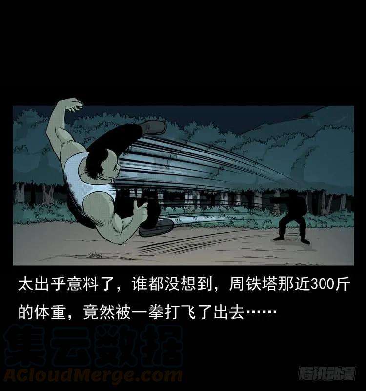 49.jpg