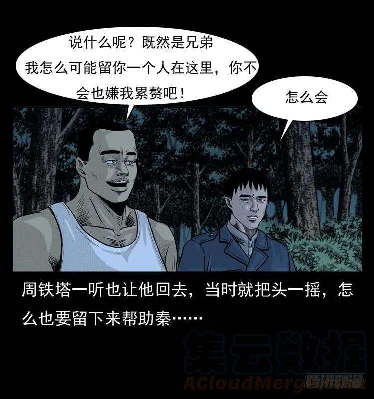 25.jpg