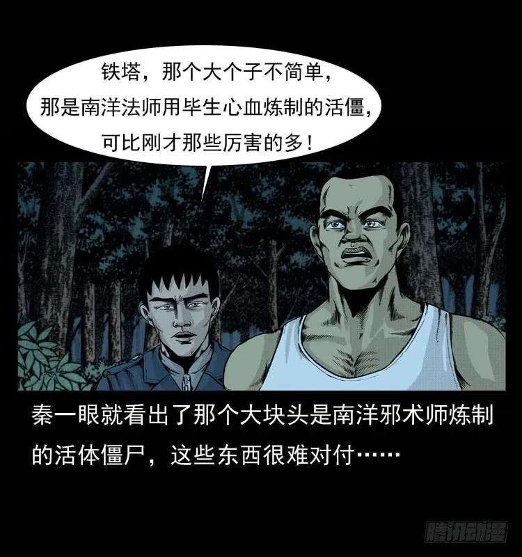 36.jpg