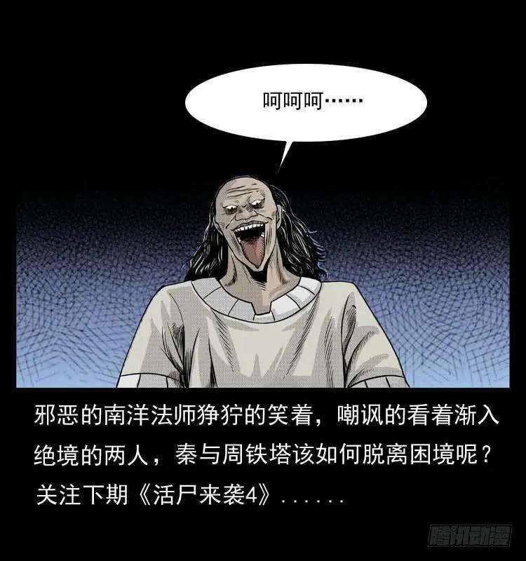 84.jpg
