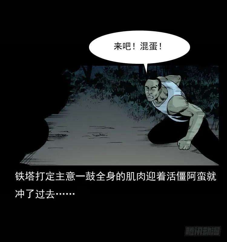58.jpg