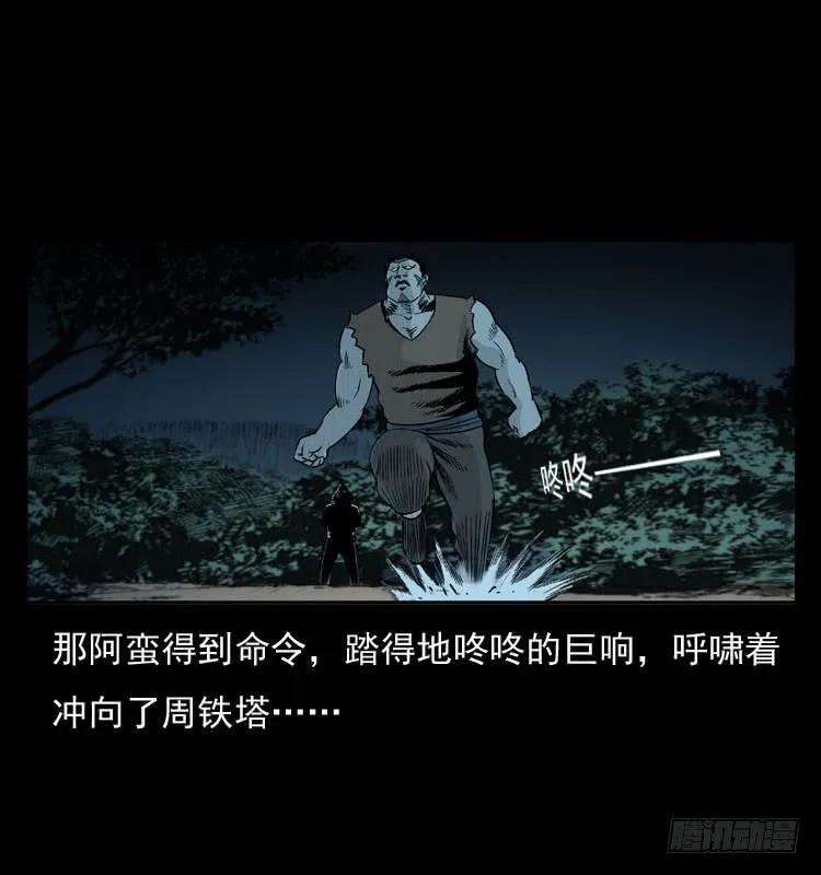 55.jpg