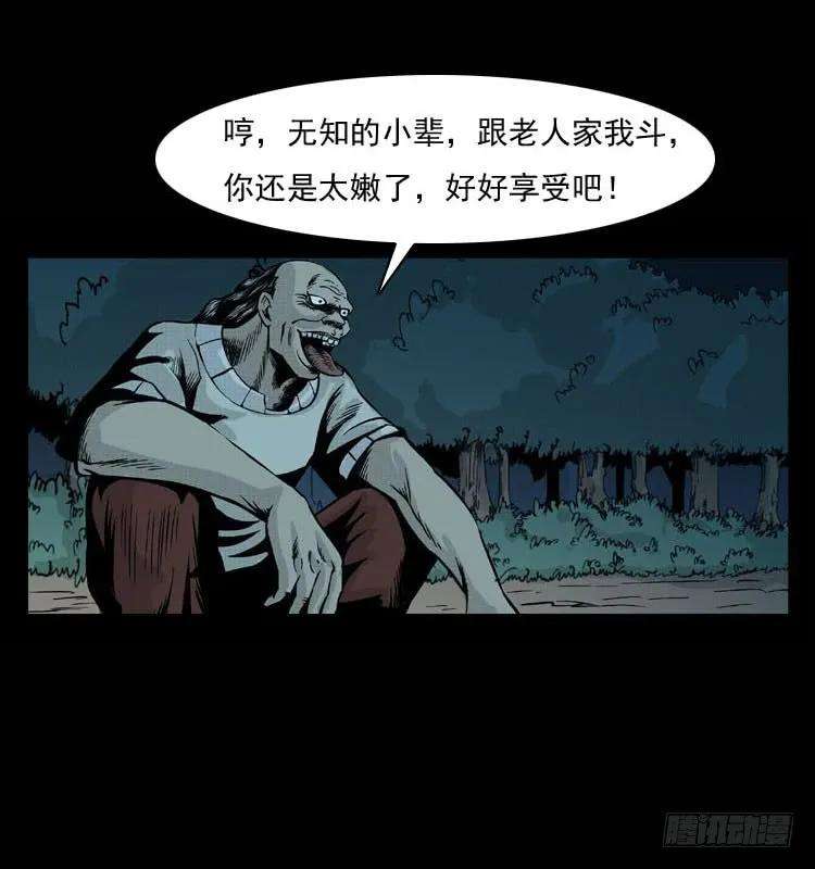 76.jpg