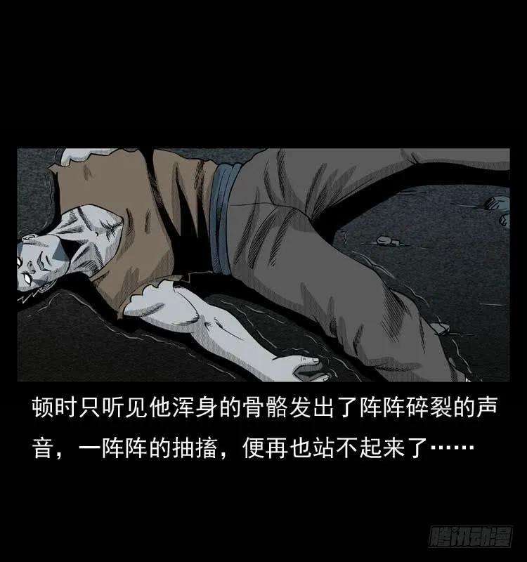 66.jpg