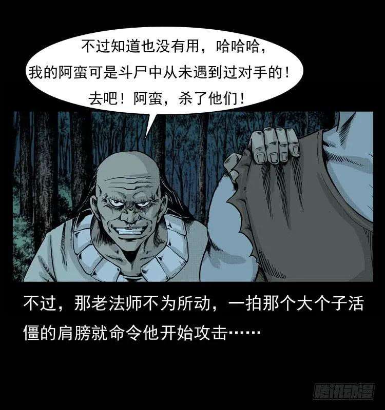 39.jpg