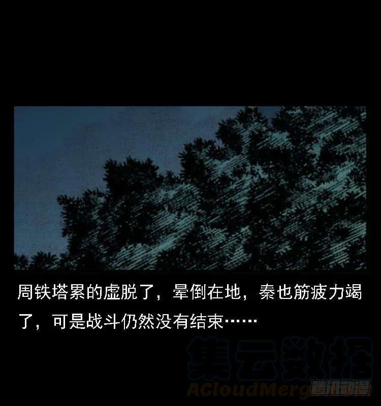 97.jpg