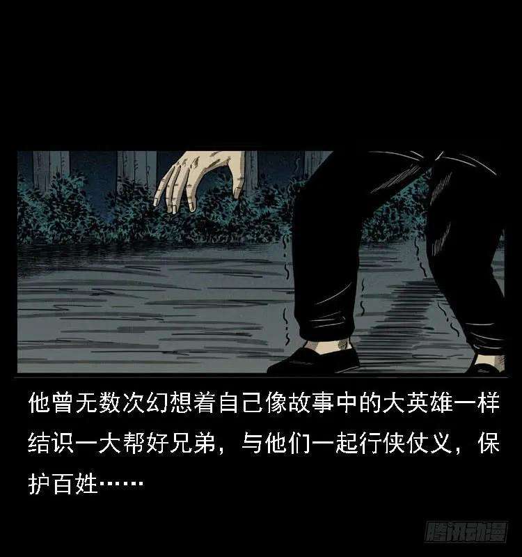 74.jpg