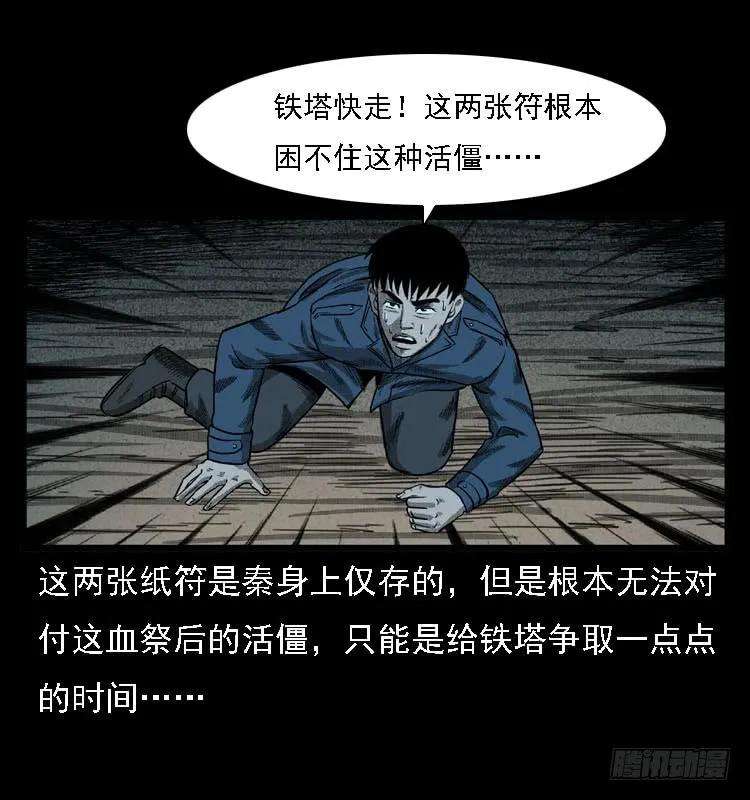 70.jpg