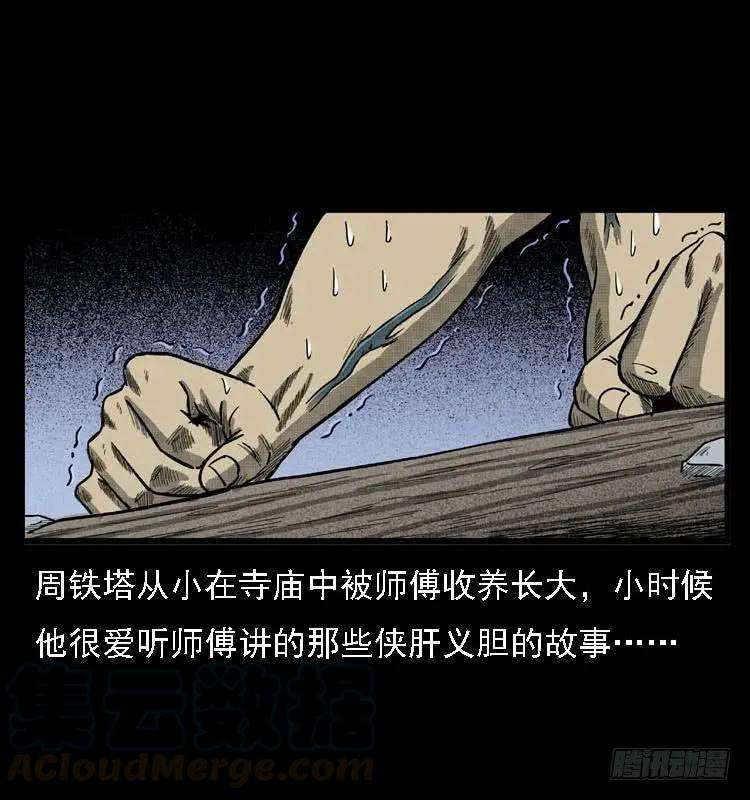 73.jpg