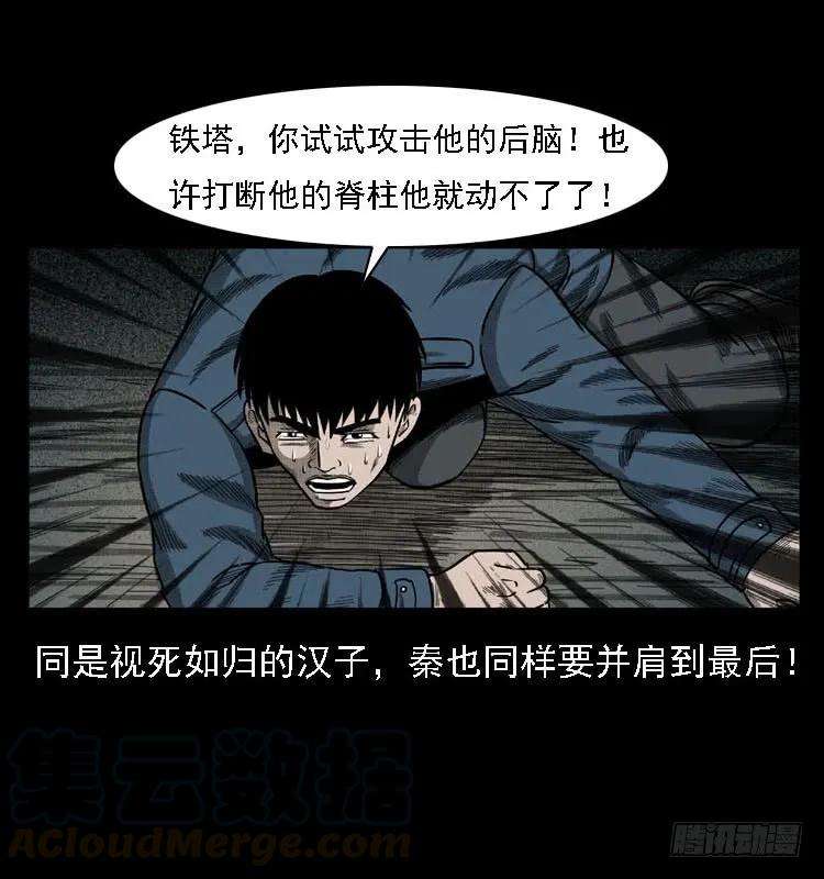 85.jpg