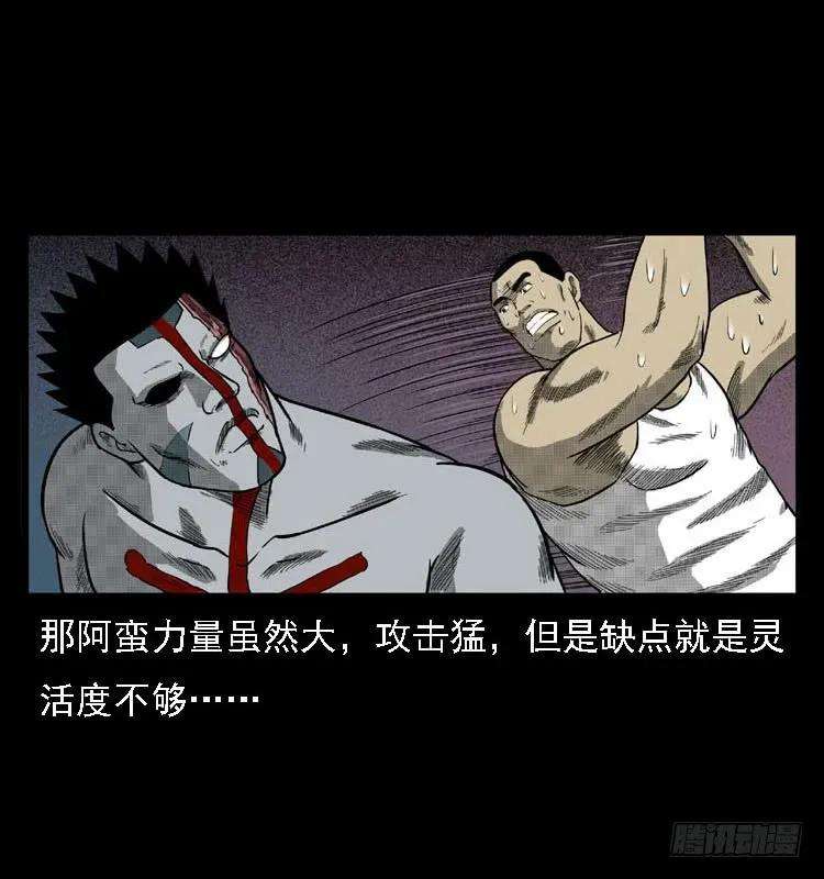 87.jpg
