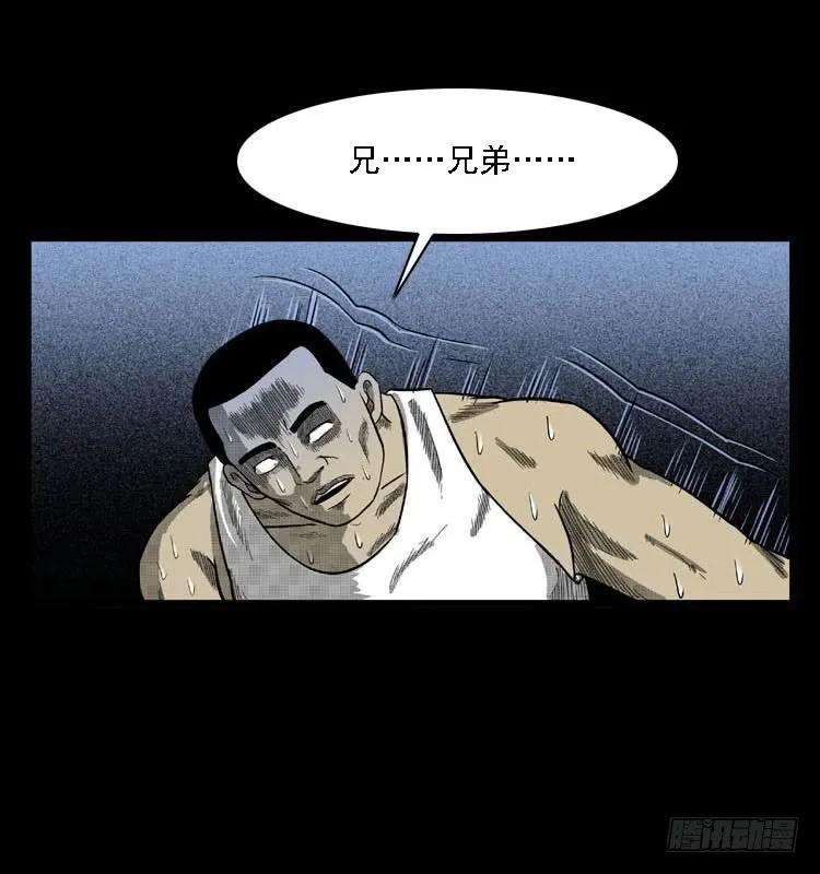 95.jpg