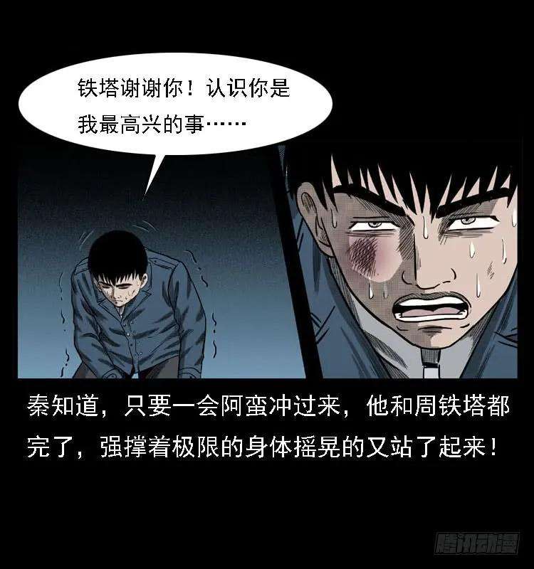 62.jpg
