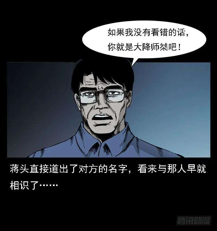 71.jpg