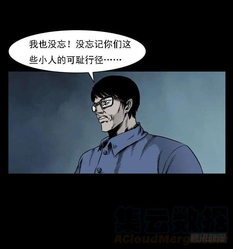 73.jpg