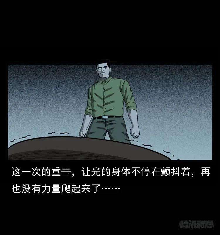 56.jpg
